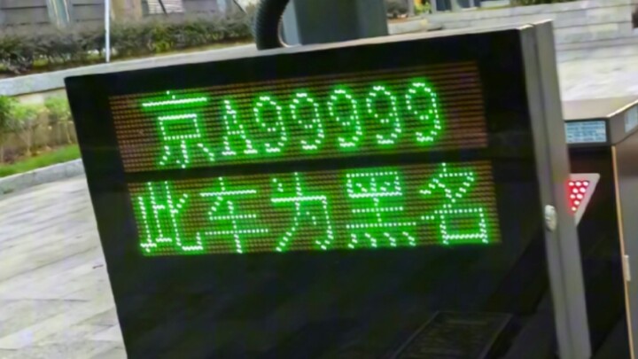 ทำไมมันใช้ไม่ได้ล่ะ?
