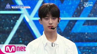 [ENG sub] PRODUCE X 101 [2회] 저렇게 생기면 무슨 느낌일까? ㅣ젤리피쉬 김민규, 최준성 190510 EP.2