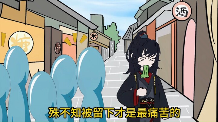 双男主动画