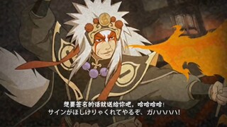 月落乌啼霜满天 蜀面豪杰自来也