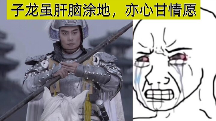 男生们看泰坦尼克号为什么不哭，他们到底在想什么？