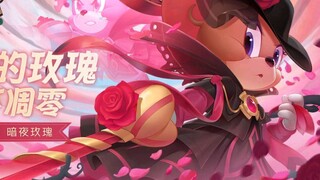 权威莉莉这一块