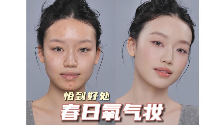 Pemula belajar makeup sering gagal padu padan warna? Yuk, pelajari tata rias oksigen ala musim semi 