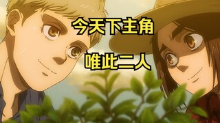 为什么当肉盾？因为当我拿到这个巨人，我只能宣布游戏结束。
