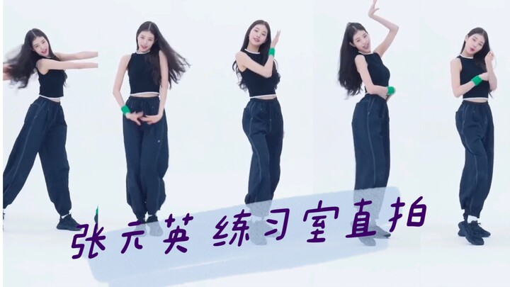 【Jang Won-young】Sự kết hợp hoàn hảo giữa sức mạnh và sự thanh lịch – Clip trực tiếp cá nhân của Jang
