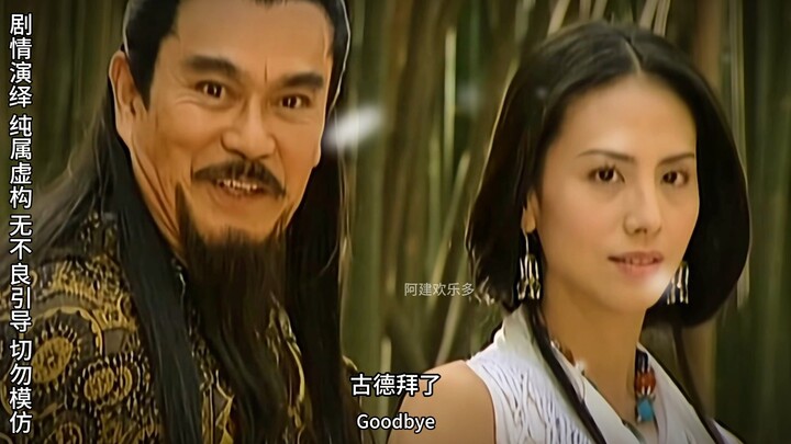 Trang bị tiêu chuẩn của cao thủ, bá chủ đường leo núi