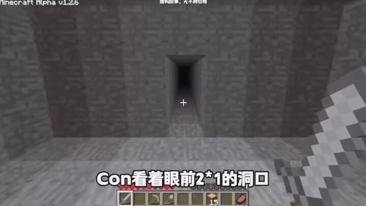 อัจฉริยะช่วยเหลือตัวเอง
