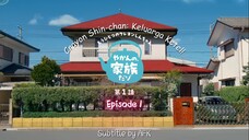 Shinchan Live Action X Yaken no Mugicha Episode 1 (SUB INDO)