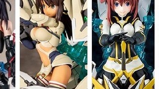 Đừng nhìn, đây là vợ tôi - Hướng dẫn mua sắm người mẫu Mecha Alice Kotobukiya Mecha [Góc nhìn của cô