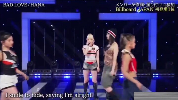 HANA BAD LOVE/ BLUE JEANS