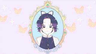 [Kimetsu no Yaiba tulisan tangan] Kupu-kupu Shinobu ingin menjadi imut