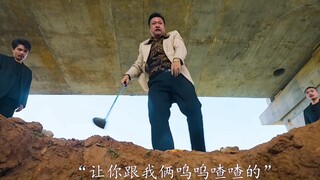 لا أجرؤ على قتل أي شخص من أجل الأكل، لكنك تجلس على الطاولة مع الأطفال