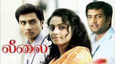 Leelai (2012) Tamil 1080p HD with English Subtitles - Shiv Panditt, Manasi Parekh, Santhanam