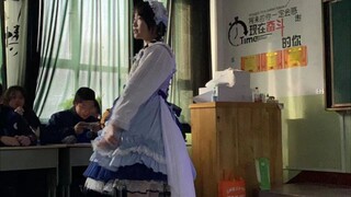 联欢会上一个人的Tiny Stars