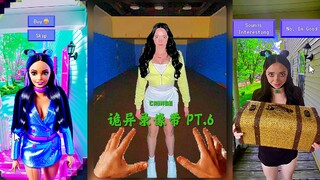 诡异录像带 PT.6