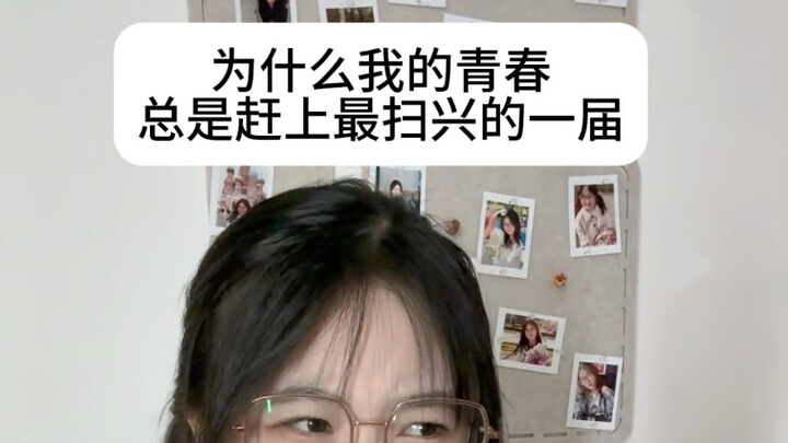 A childhood and adolescence that inspire absolutely no desire.