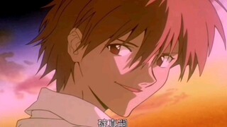 我姓渚