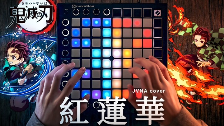 鬼灭之刃 - Gurenge 红莲华 (JVNA Cover) | Launchpad Cover 演奏 [UniPad]