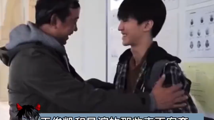 เฉพาะรักษาความไม่สบายใจ ประตูแห่งการเกิดใหม่ หวังจวิ้นข่าย บทสนทนาตามมารยาทของผู้ใหญ่โดยหวังจวิ้นข่า