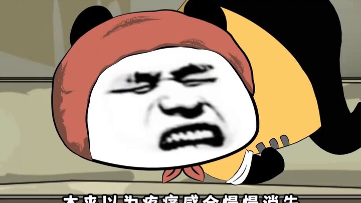 The chrysanthemum was fried by accident