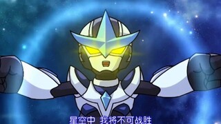 〖赛尔号动画〗黑暗螳螂 萨格罗斯VS星灵王 斯塔奥