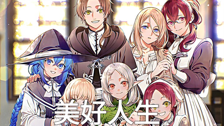 【No Game No Life/Penulisan Tangan Palsu】Membuka pintu itu, tidak ada apa-apa, bahkan tidak ada yang 