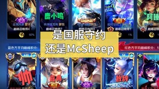 Di zaman sekarang, kalau tidak punya bakat tertentu, kamu bahkan tidak berani bilang di Lembah bahwa