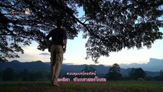 Wong when hua jai 2021- Ep 7 English sub