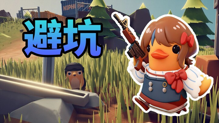 Sao tôi chơi Dà Kēfū đến 30 giờ rồi mà mấy cái này vẫn không biết nhỉ?