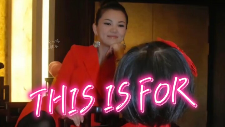 هذا للـ× الأم والابنة | الأم والابنة المُغذّيتان بالحب تحالفٌ لا يُهزَم.