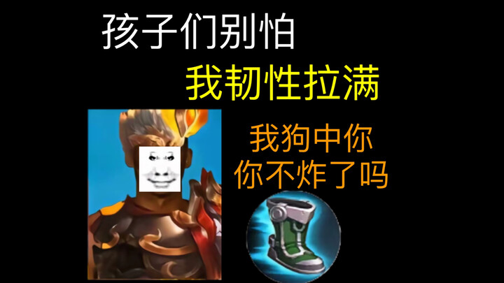 Tổng hợp những cảnh ám ảnh của Dương Tiễn trong “Lao Cửu Môn”