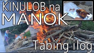 KINULOB NA MANOK | lutong Vietnamese | part 2 sa ilog | BiG ArLS TV