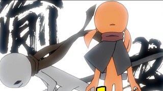 【ภาพยนตร์ Stickman】การปลูกฝังตนเองของคนร้าย #1