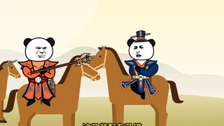 《太子不认识爹》第114集：这个吕，是吕布吗？