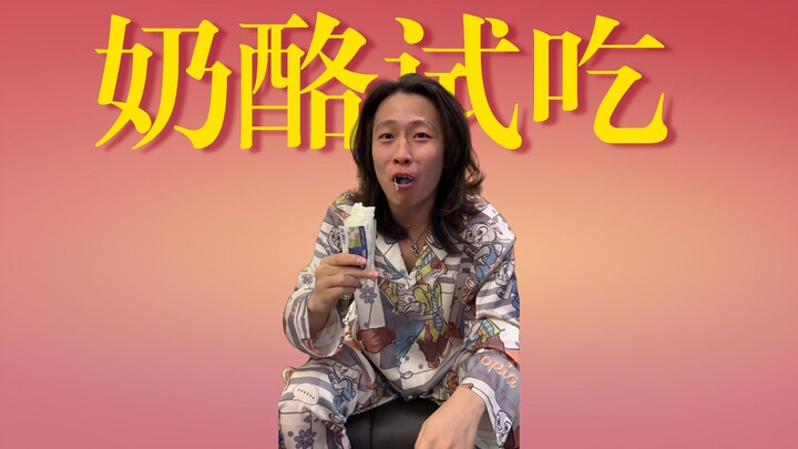 This is something ordinary people can't handle; it's just too much.