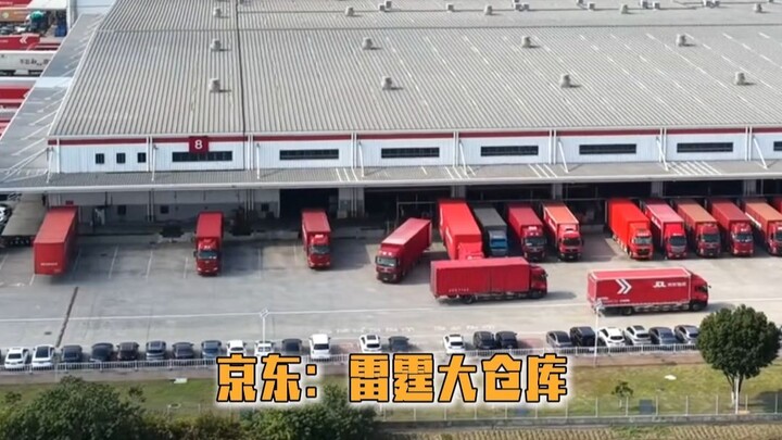 Kho hàng lớn của JD, điểm đến lý tưởng trong ngày tận thế!