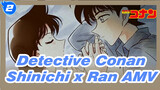 "God, Can't You See I Love Her So Much" | Shinichi x Ran_2