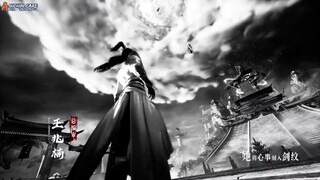 The legend of Ling Tian eps 25
