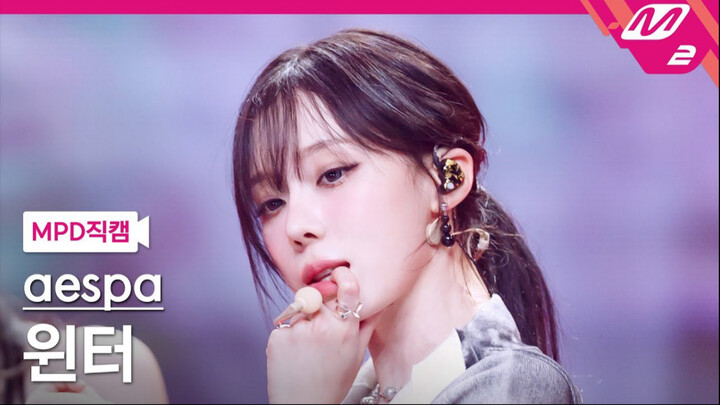 Weeping Black Iris | Kim Minita WINTER “Dirty Work” Straight Cut Vertical Version | MCD250710
