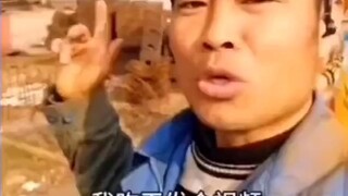 ครูคณิตศาสตร์ของคุณคงเป็นเจ้าหนี้นอกระบบใช่ไหม?