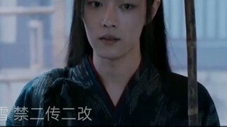 [Drama version of Wangxian] He was forced to marry but was spoiled to death Episode 8/Marriage first