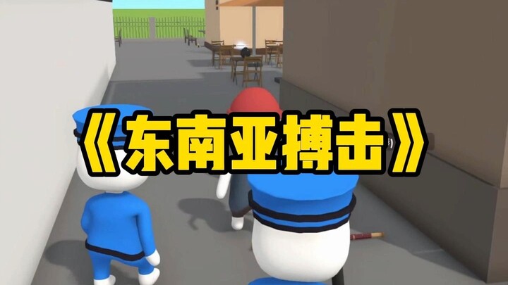 “Aku benar-benar pengin menang sekali.”