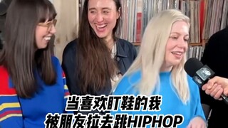 踩效果器踩的