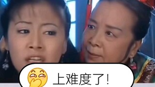 严师容嬷嬷  日常带针上课