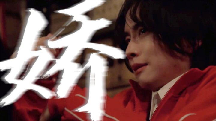 【Michieda Shunsuke×Lee Kwang-to】He is so cute! I told you not to broadcast bad things in the second 