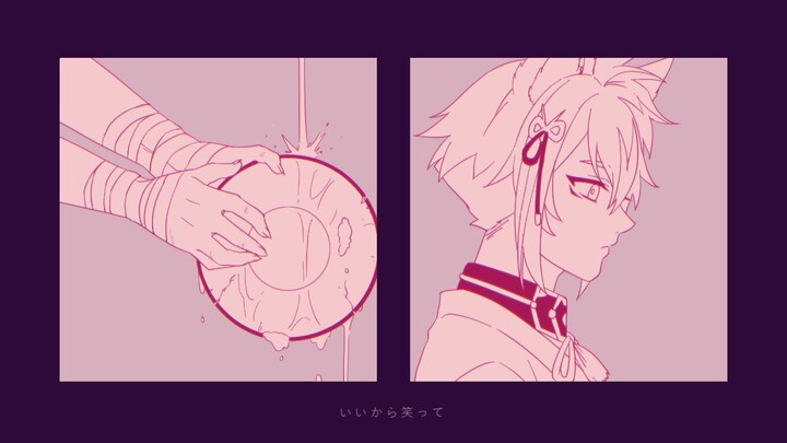 【手描き】荒ゴロ・カ'ト'ラ'リ'ー'【原神BL】