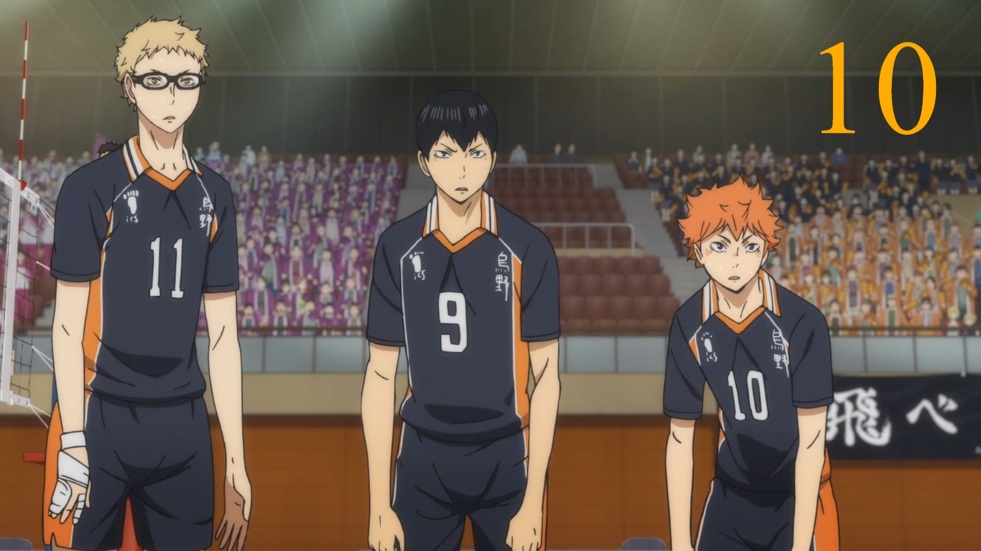 Haikyuu!! Season 3 Episode 10 Anime Finale Review - Season 4 Please 