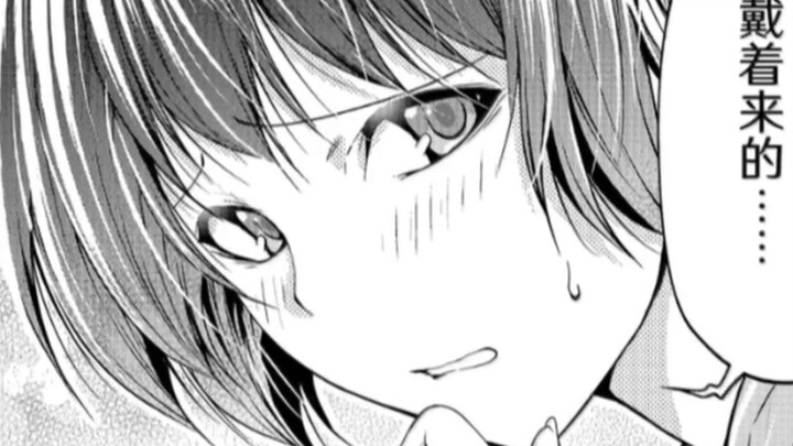Pure Love God Kohei: Even if you are a man, I still like you! [Azure Blue Sea #72]