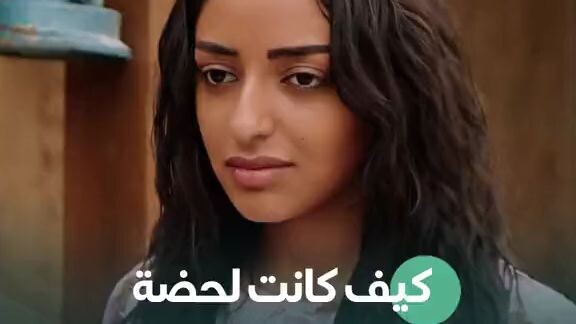 مسلسل الخن - بــــزة