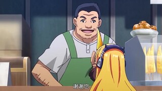 不会讲价的多学学